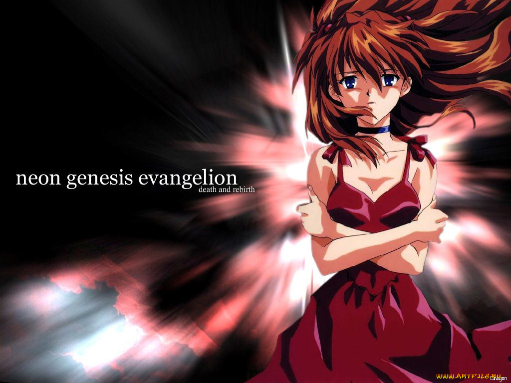 , evangelion